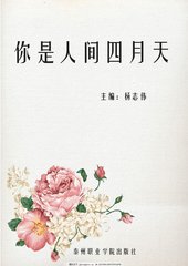 打扑克牌的剧烈运动视频不盖被子视频